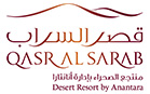 Qasr Al Sarab
