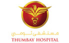 Thumbay Hospital